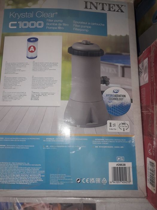 Продаётся насос inteks, и имер