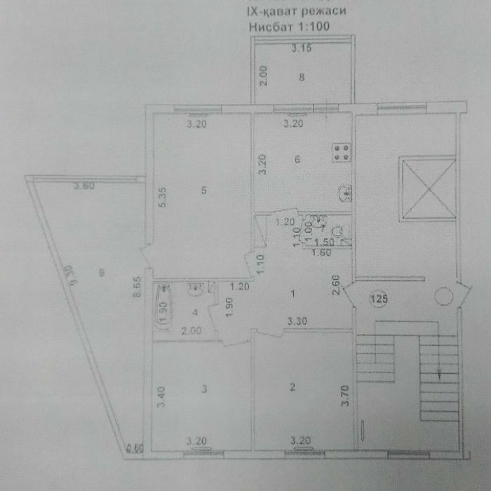 Срочно!!! 4/9/9 Паркентский, Циолковский. 92м2