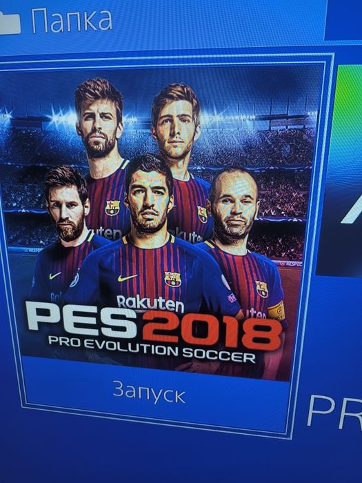 ps4  9.00 vzlom 2 ta jostik orginal