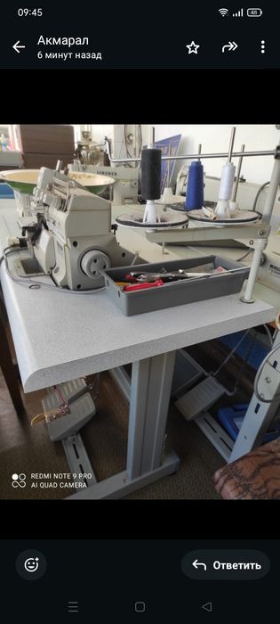 Швейные машинки со столом