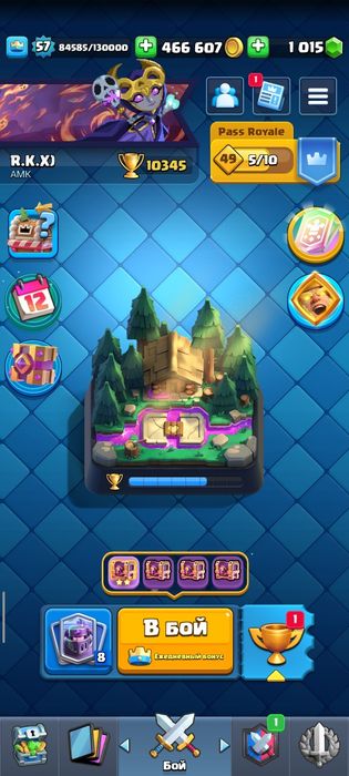 Аккаунт Clash royale