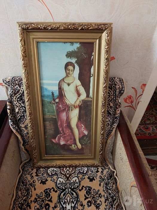 Картина в хорошем состояние