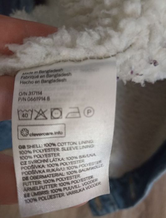 Джинсовая утепленная куртка HM