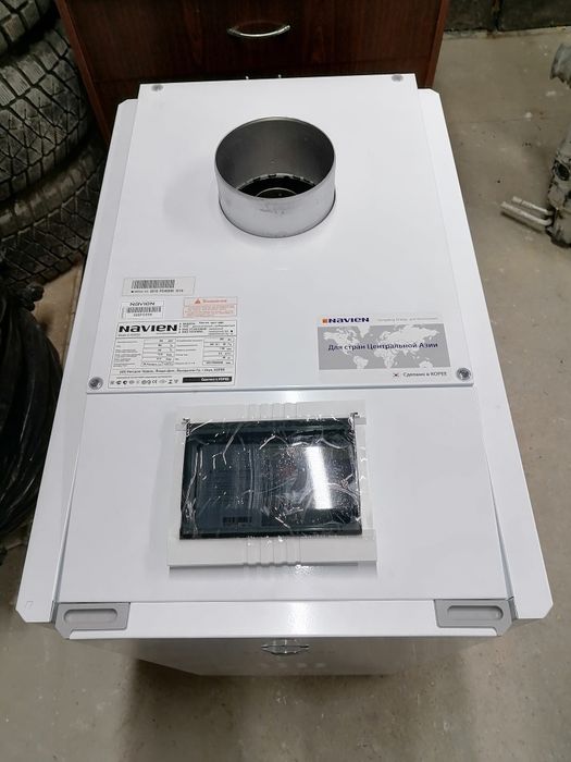 Продам напольный газовый котёл.