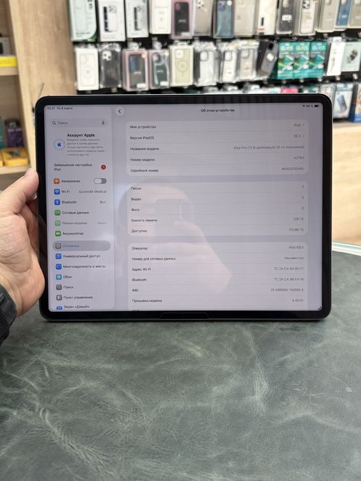 iPad Pro M2chip 12.9inch 128GB simkartali