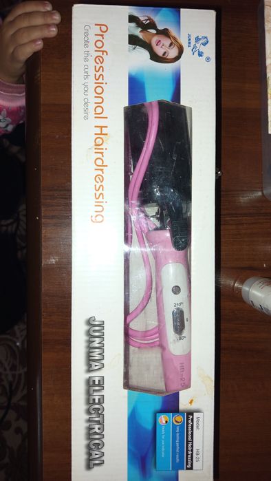 Gafri maydasi JUNMA brendi