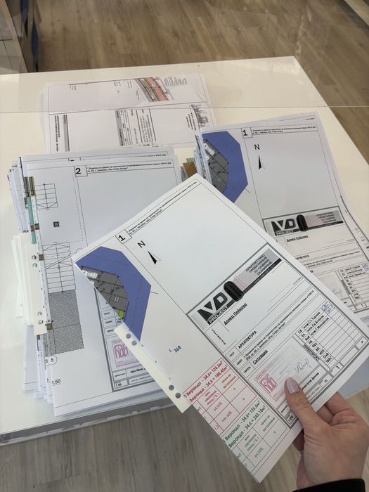 Копирни услуги и още