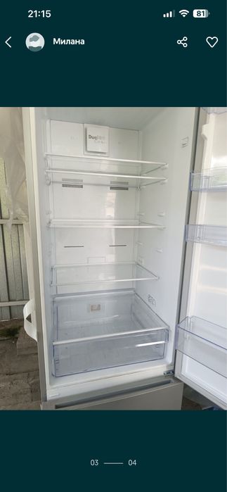 продам холодильник