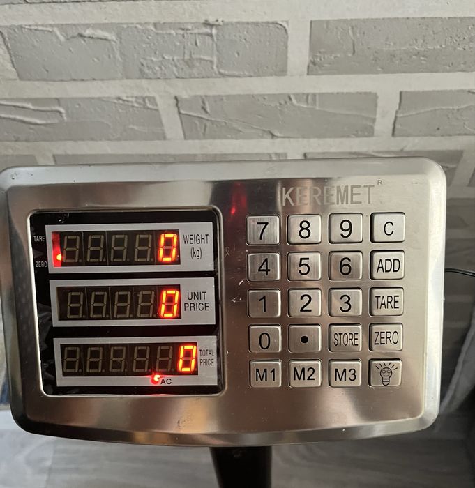 Весы продуктовые
