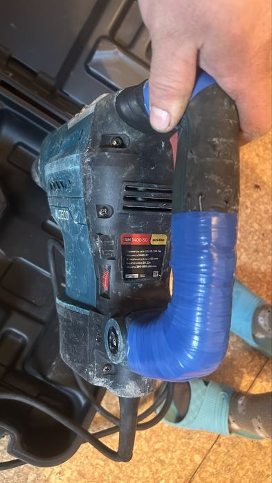 Перфоратор ALTECO