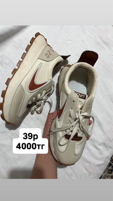 Женские одежды жаркент