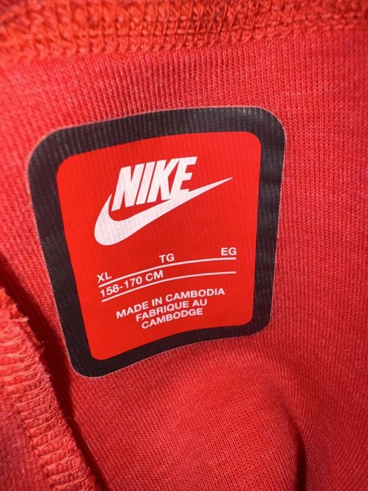 Nike tech fleece
