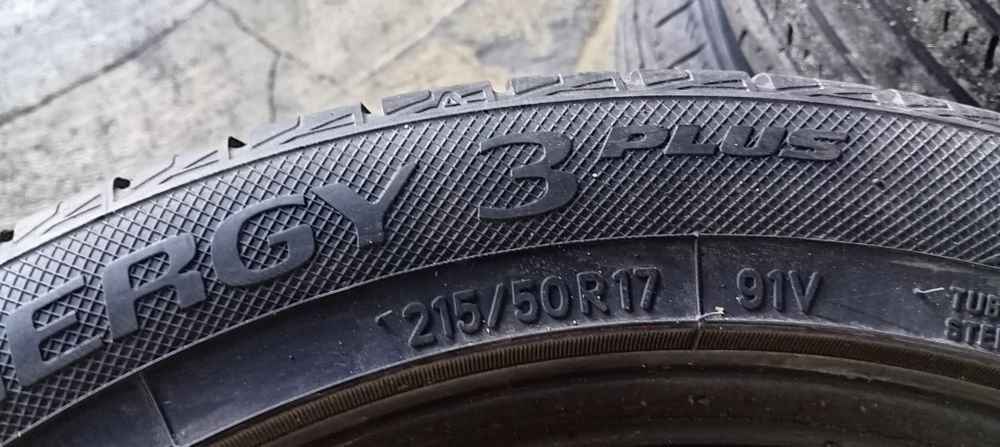 Шина, дөңгелек бу