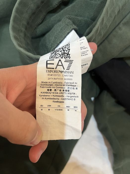 Трико оригинал EA7