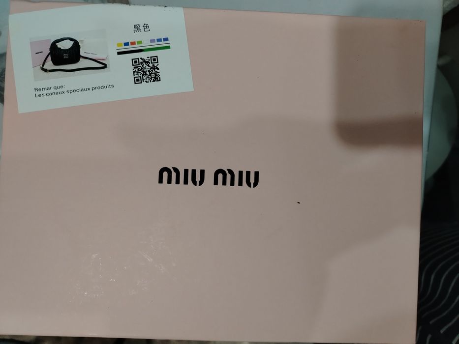 Сумка mlu miu люкс качества