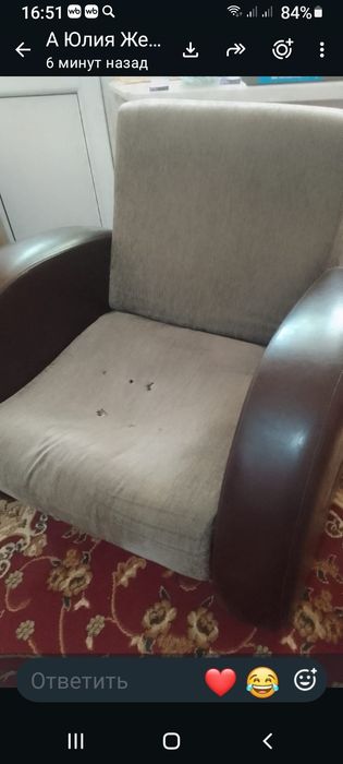 Отдам даром прямо сейчас забирайте самовывоз