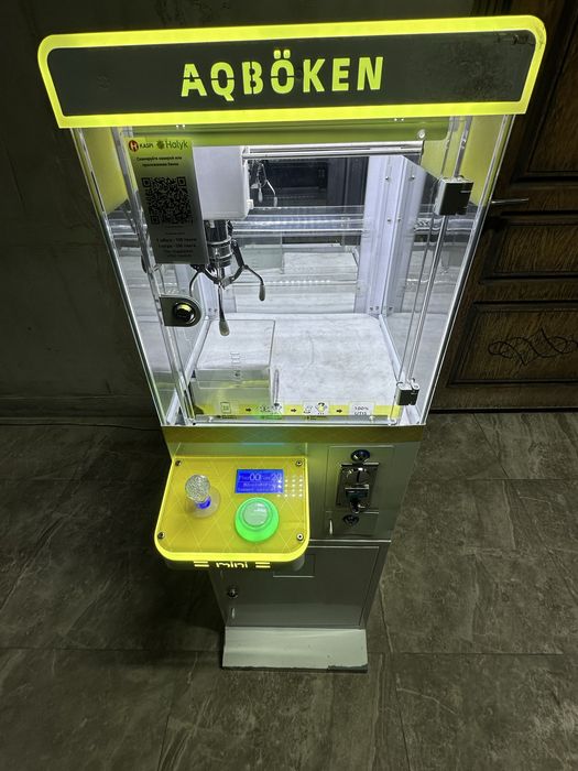 Продам маленькую хватайку