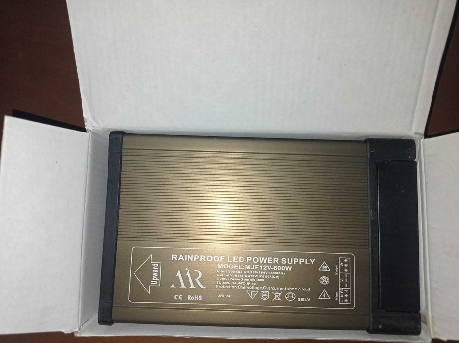 Продам блоки на 12в 600ват