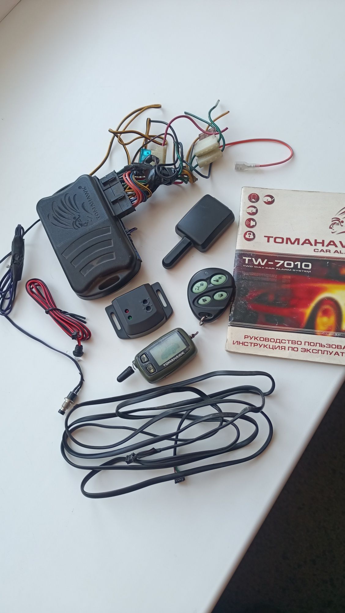 Автосигнализация Car Alarm 2 WAY KD 3000 APP 3000