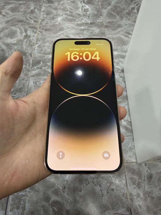 Iphone 14 pro max