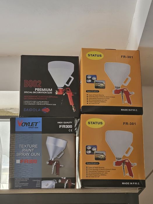 Хопер ковш, хопёр, пульверизатор, краскапульт