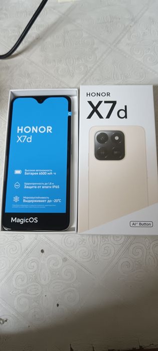 Telefon sotiladi yangi