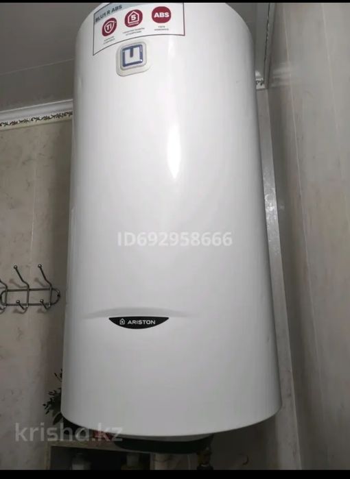 Продам 4-х комнатную квартиру.