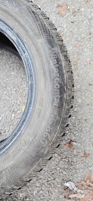 Зимни гуми - 195/65/15