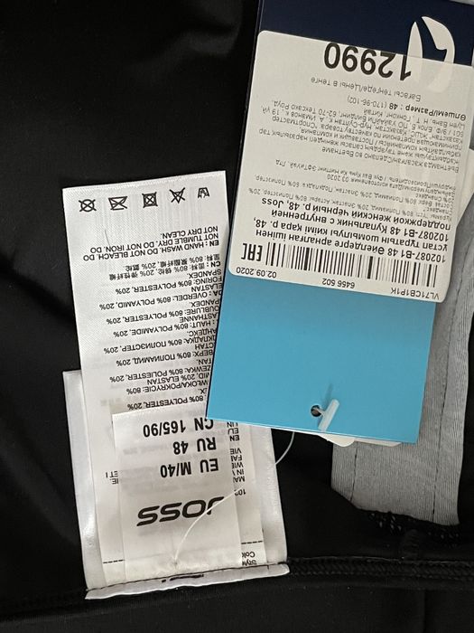 Купальник joss 48 p