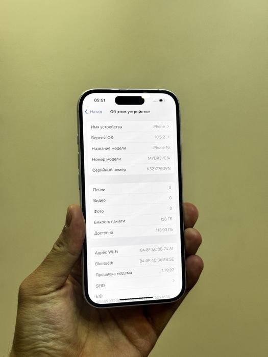 Iphone 16. 128гб. АККУМ 95%.