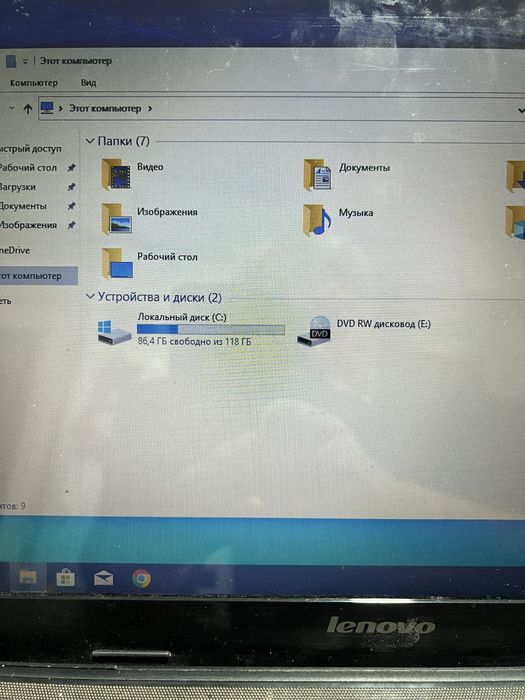 Ноутбук  Lenovo G500