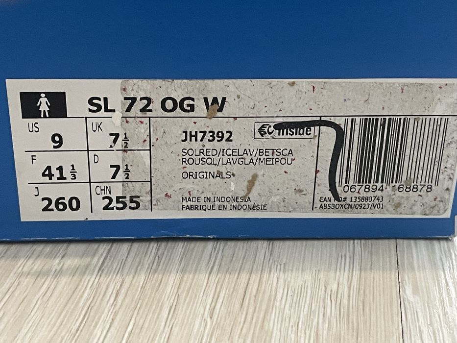 Кроссовки Adidas SL 72 OG