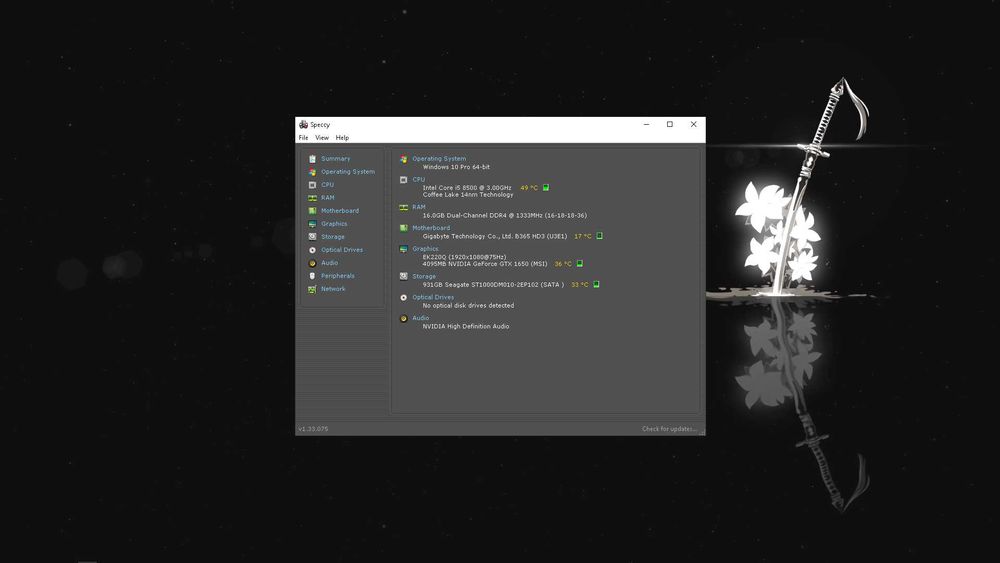 Обновен Геймърски Компютър + Монитор - Готов за игра и училище