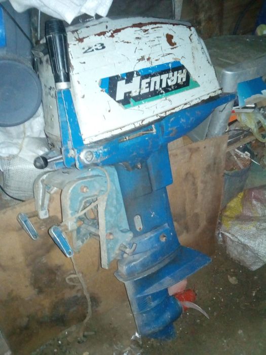 Motor Neptun de 23kw