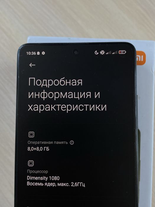 Xiaomi Redmi note 12 Pro + 5G