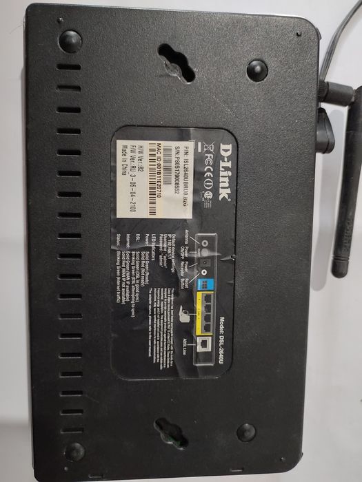 Продаётся поутер