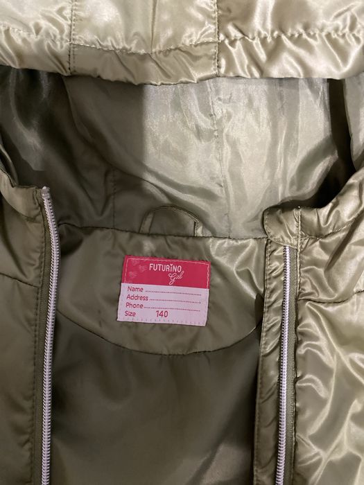 Куртка демисезонная