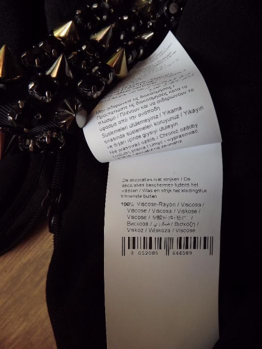 Нов елегантен дамски гащеризон Trussardi Jeans