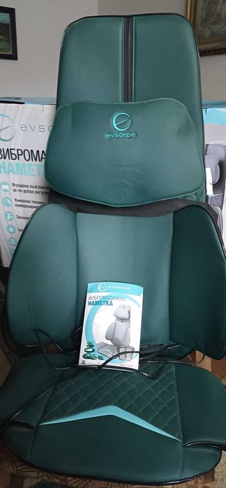 Вибромасажна наметка за стол, модел Tamashi