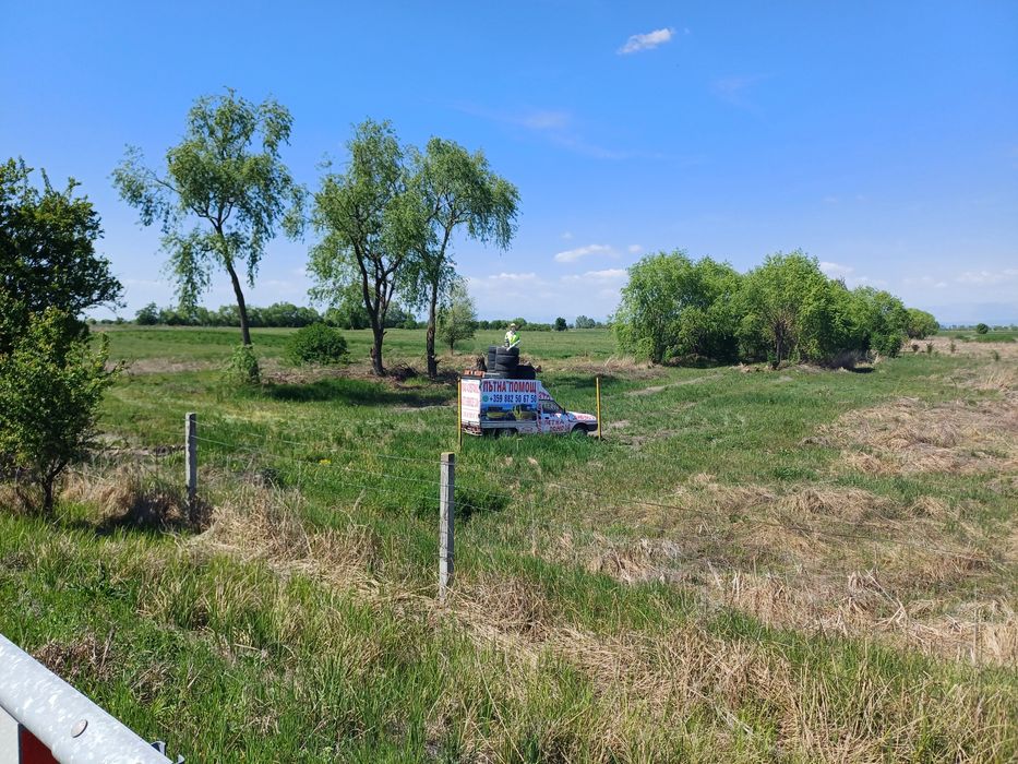 Продава се Парцел в с. Ясно поле, Област Пловдив - 2500 кв.м за 5 €/кв.м - Снимка #3