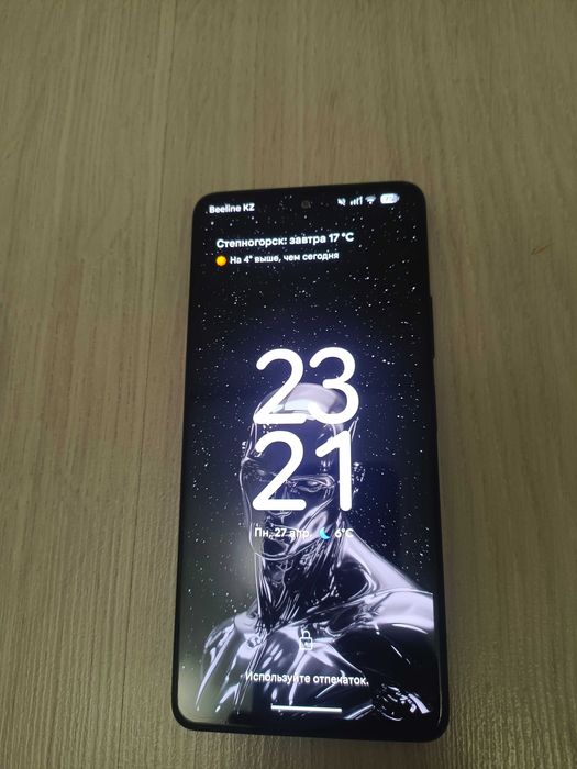 Телефон Redmi Note 10 Pro с прошивкой 16 андроид