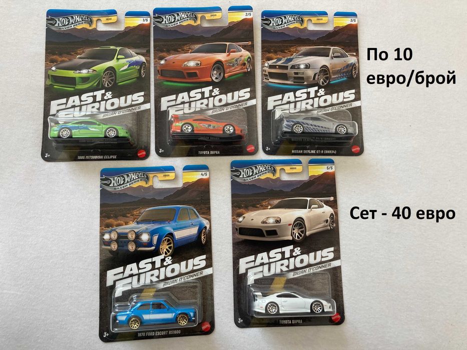 Hot Wheels колички - Ferrari, Audi, BMW, Porsche, Honda и други