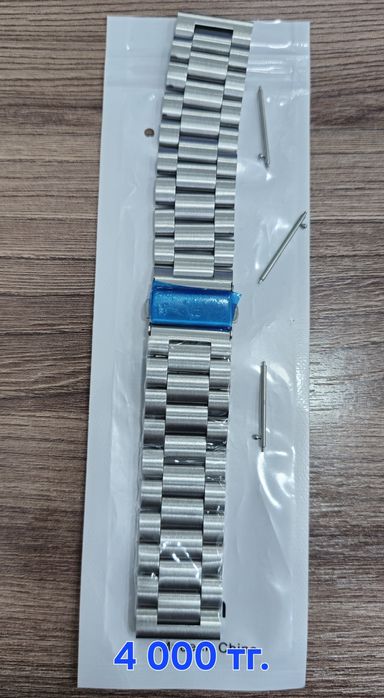 Ремешок новый 22 мм силиконовый