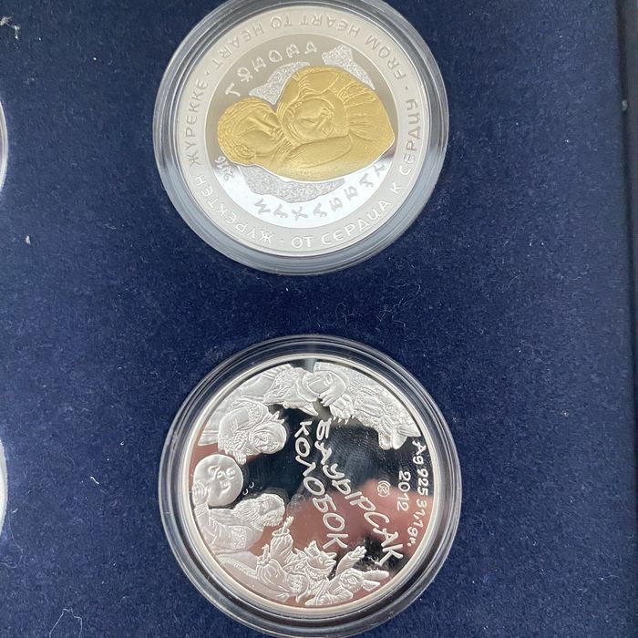 Монеты Национального банка РК.