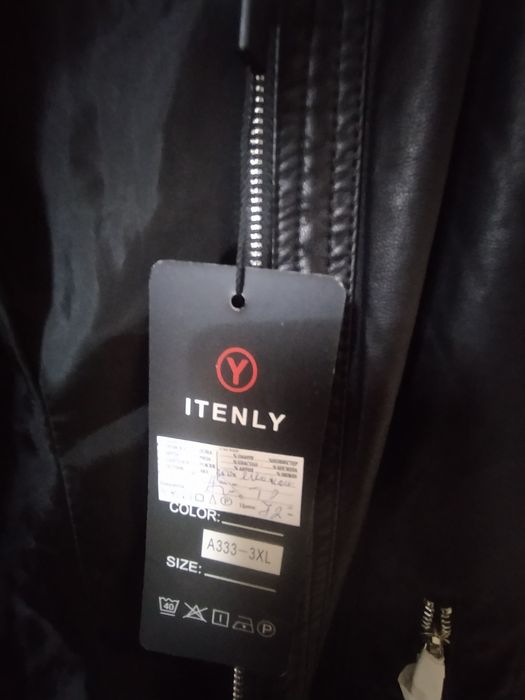 Неизползвано дамско яке - изкуствена кожа