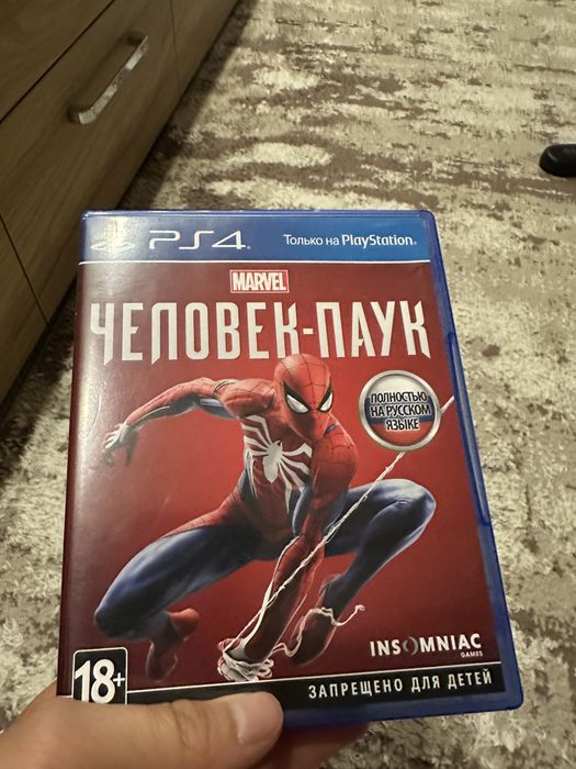 Продам игры на ps4