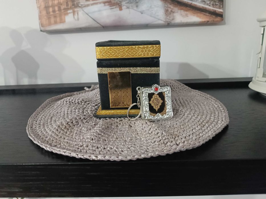 Малък Коран Ключодържател