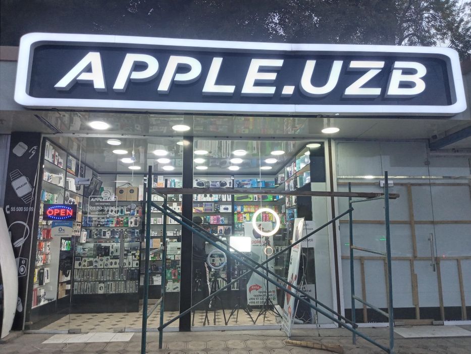 Tashqi reklama xizmatlari 
1. Bortma yonivchan harflar ( Об