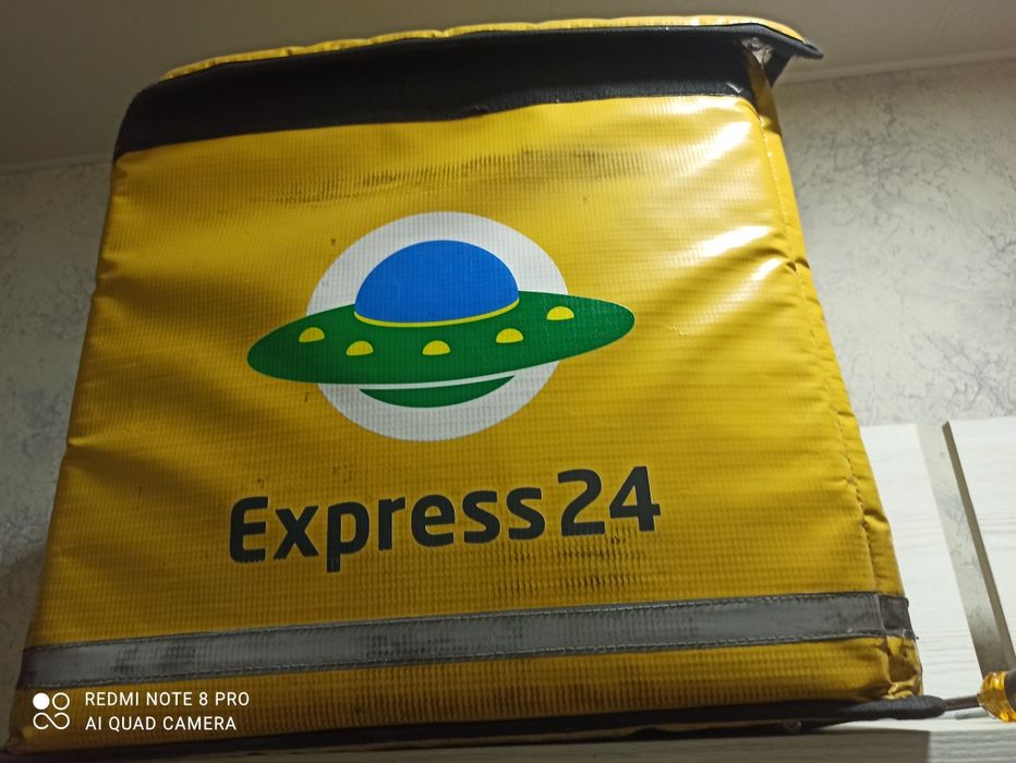 Продается express сумка