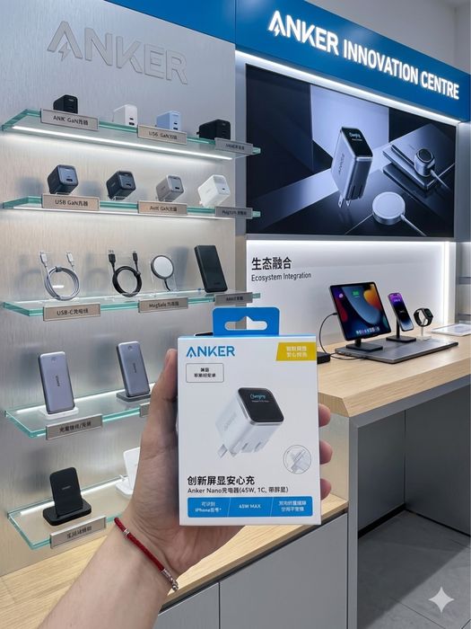 Anker Nano Charging Adapter 45W (with Digital Display)